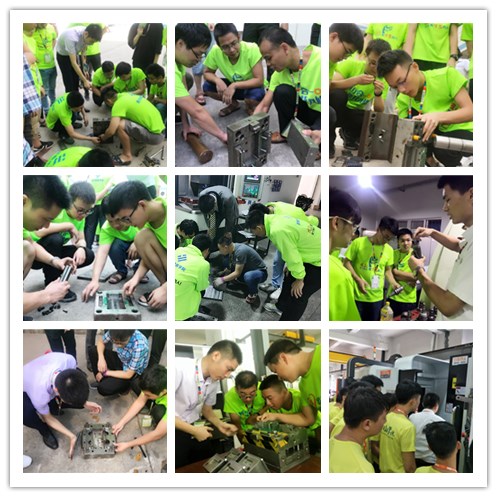 ug模具数控编程培训班,ug模具培训班免费