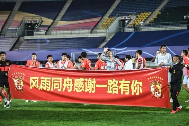 中超允许球迷入场,你会不会突然的出现男生版完整版