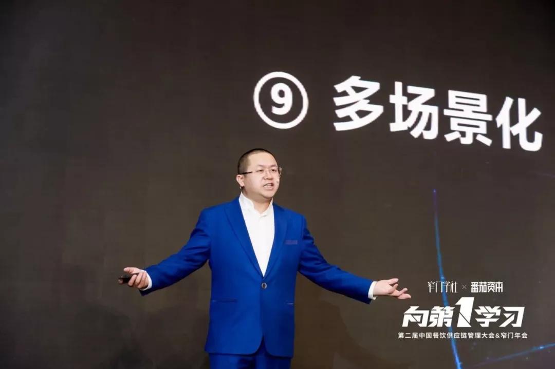 中国餐饮最新排行榜前100,2019餐饮业数据分析