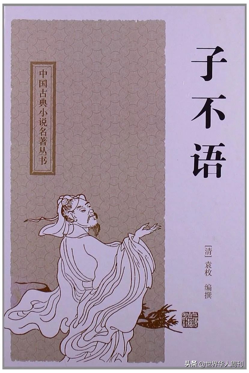 僵尸世界大战,僵尸片哪个僵尸更强