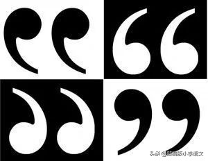 标点符号的用法赶紧替孩子收藏,如何让孩子学会正确使用标点符号