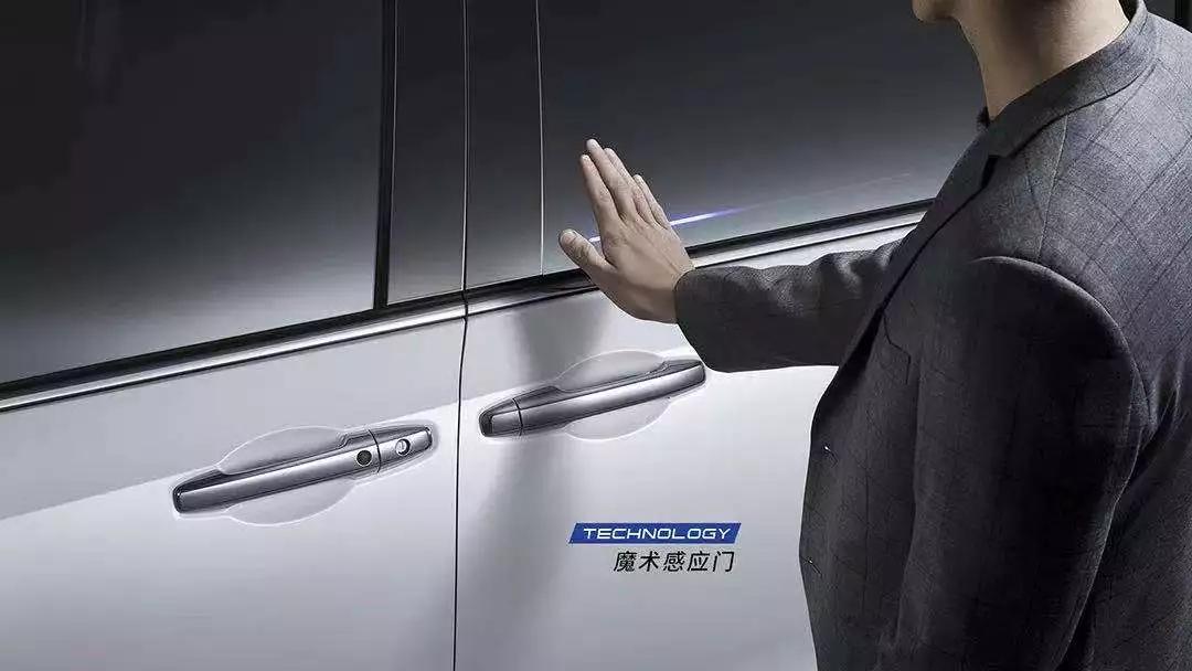 国内超1200万人选择!本田*法大**究竟有多好?