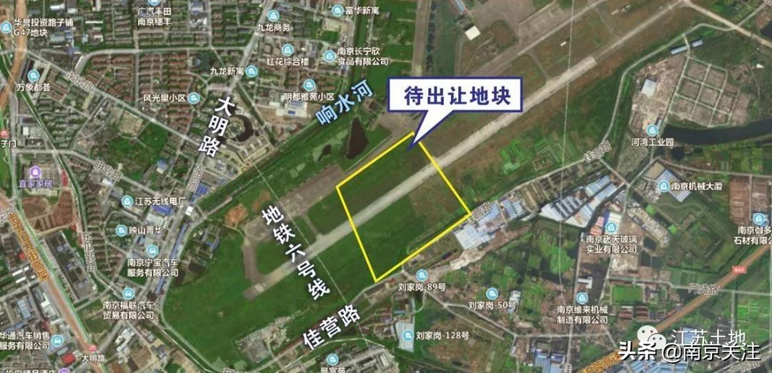 最近南京新消息,南京正在发生什么变化