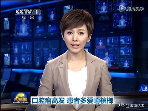 6000万人撑起的槟榔千亿产业,他把癌症卖给你,你还说它提神