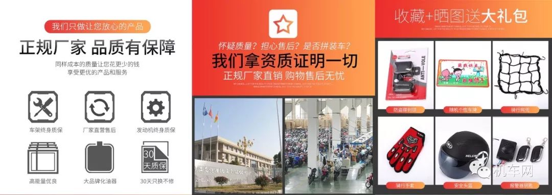 宝马双r和小忍者,宝马双r对比川崎小忍者