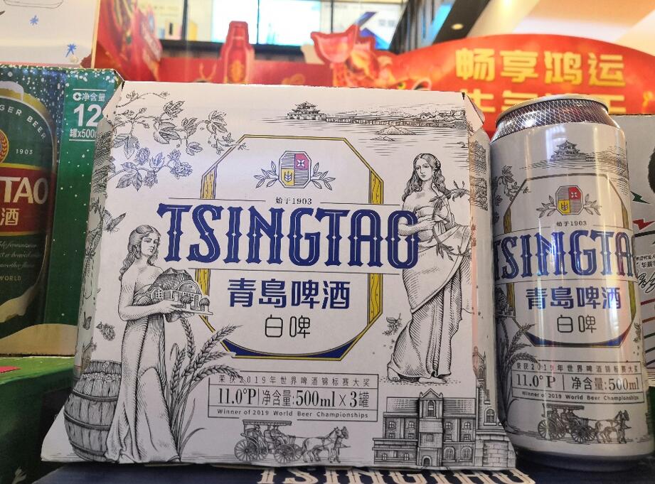 春节酒水集合,新年青岛啤酒鸿运当头