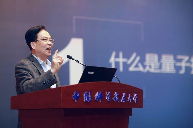 中国量子计算机核心技术,中科大量子计算机重大突破