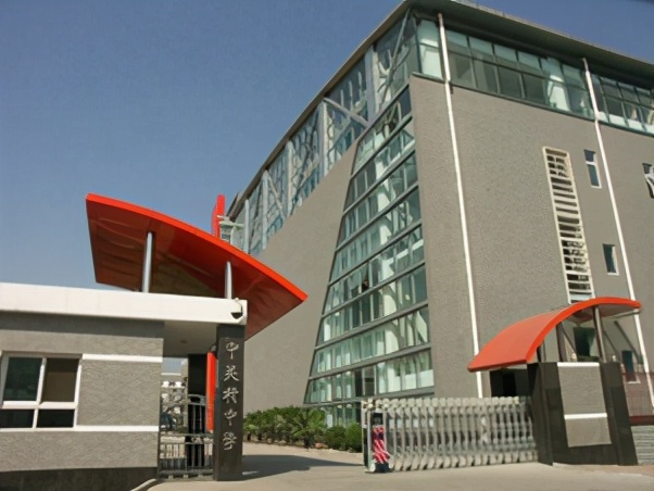 北京实验中学海淀小升初,中关村中学在海淀排名