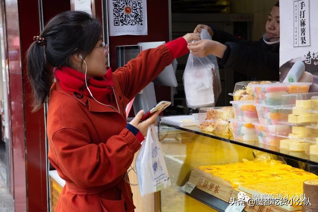 13家糕团铺，召唤糯米胃|魔都low甜品清单④