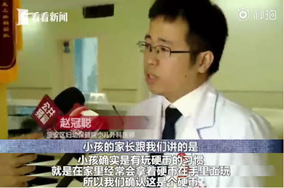 1岁儿子摔伤生命垂危,一岁宝宝摔断胳膊后续