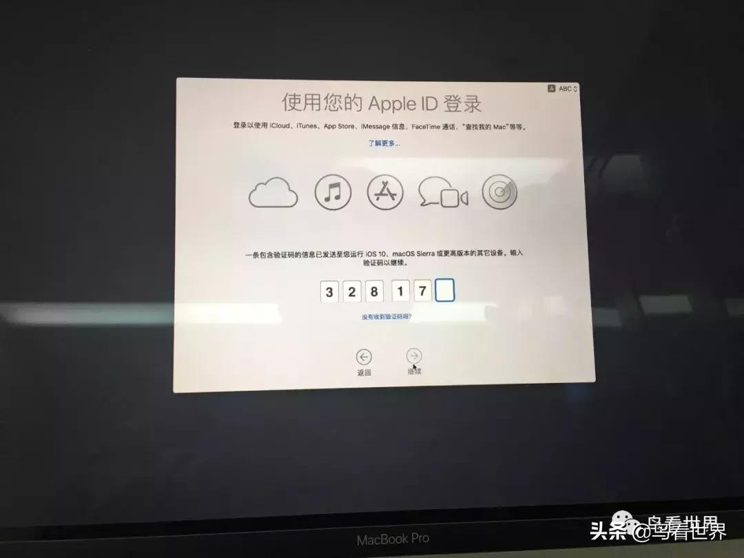 开箱∣15寸MacBookPro开箱+使用体验（附视频）