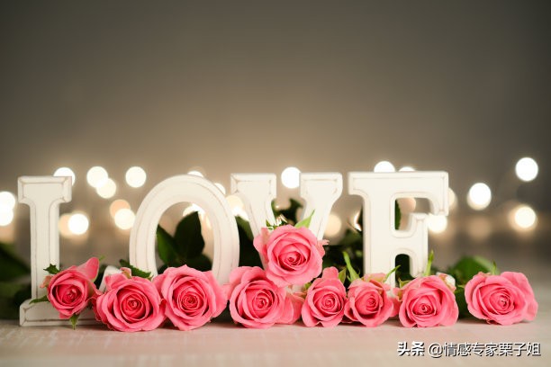 情感咨询|栗子姐每日情感问答(1222)