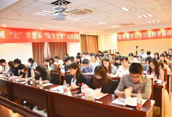 公务员面试培训几万块有必要吗,公务员报大几万的班有必要么