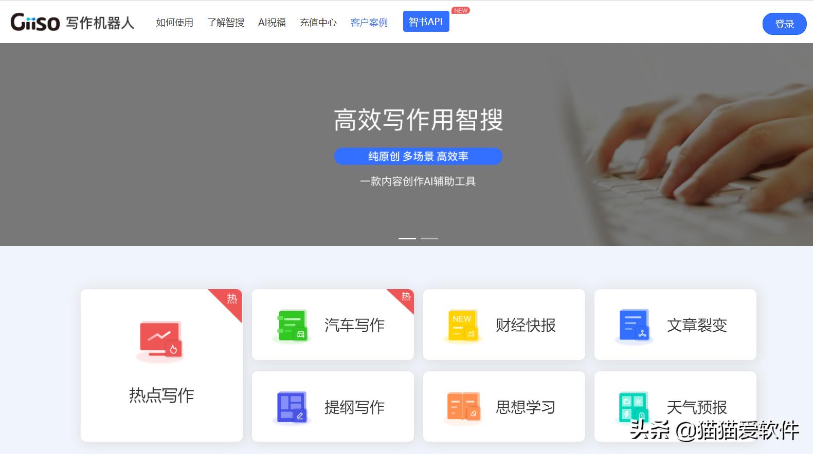 这些真的都是正经网站吗？一定是我孤陋寡闻了