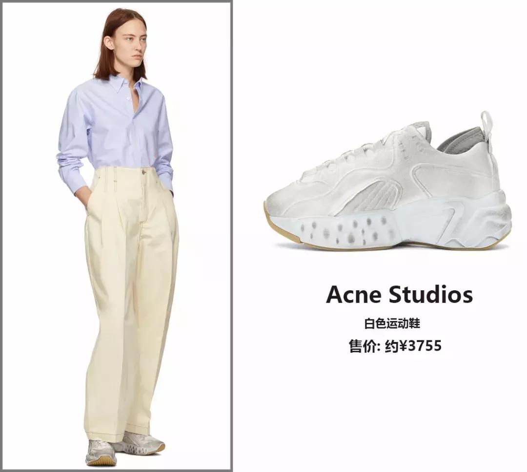 厚底小白鞋过时了吗,小白鞋永久不过时