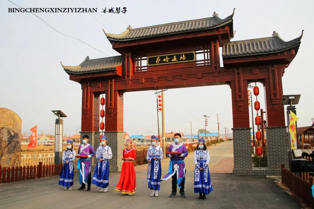 黑河挨着哪里,黑河远方文学