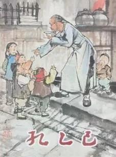 国足战平泰国赢了吗,U20国足1-1战平阿曼