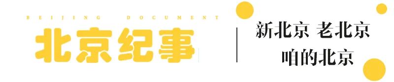 现代中国式住宅民居,从平房到楼房的演变