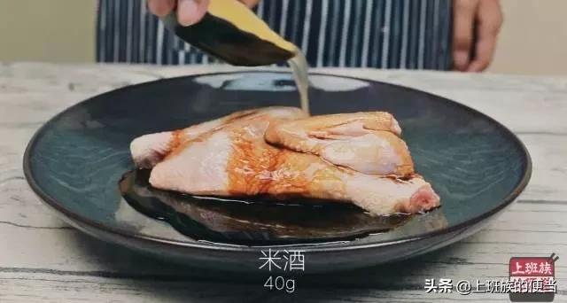 香菇滑鸡怎么使鸡肉更滑嫩,鸡肉一般怎么做好吃又简单