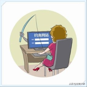 曝光网购内幕真的假的,网购平台骗人的网站