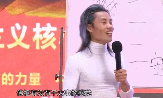 没有“14岁天才少女”,只有被成*学功**忽悠瘸了的孩子