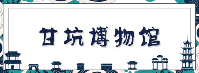 灏忎附姹熼鏅尯,娣卞湷鐗堝皬涓芥睙鍙ら晣鎵撳崱