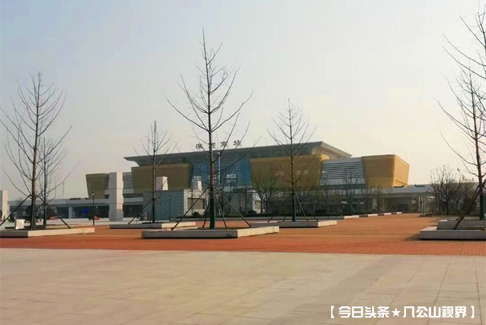 骑行淮南｜高铁南站（我打算转遍淮南各个高铁站）