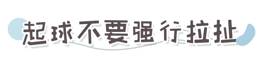 大码女孩不能碰的3件毛衣！好看也不能买，太显胖了