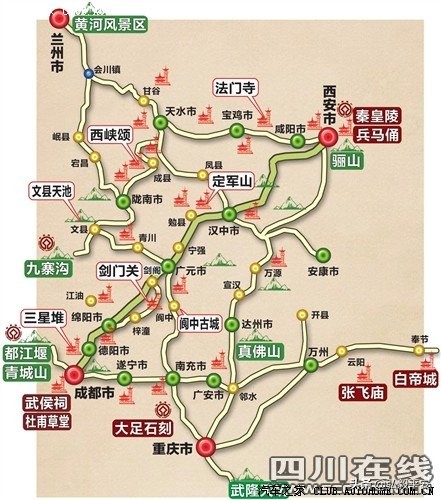 四川大环线自驾攻略,四川到新疆自驾攻略