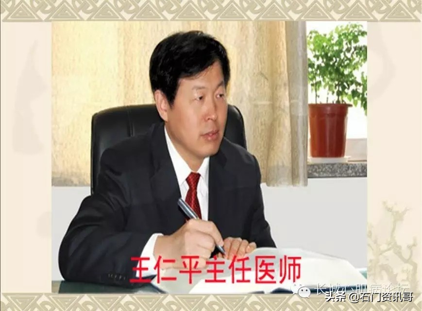 医者仁心为民报国,医者仁心以善为本