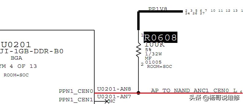 苹果6p开机花屏维修案例,手机维修自学教程苹果6p