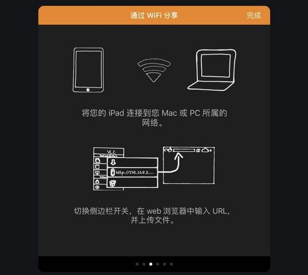 ipad2020必装app,ipad9.3.5安装旧版爱奇艺