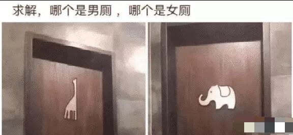 裤袜容易滑落,女孩穿裤袜总是掉怎么办