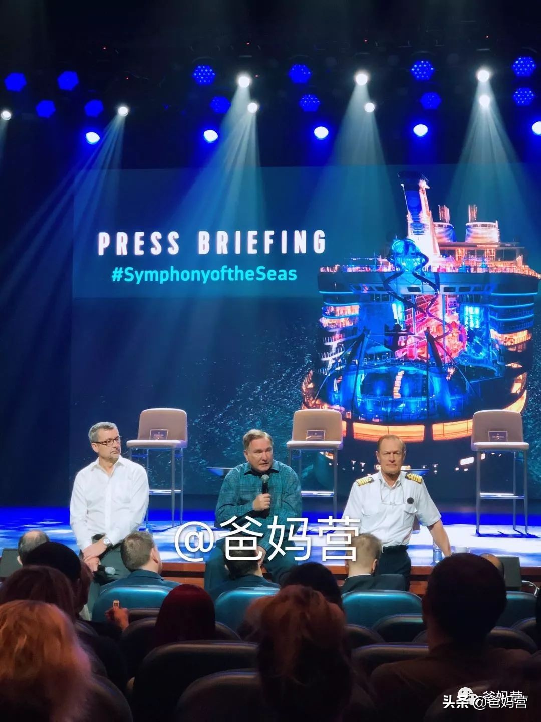 世界顶级豪华游轮来中国,世界顶级豪华游轮来过中国吗