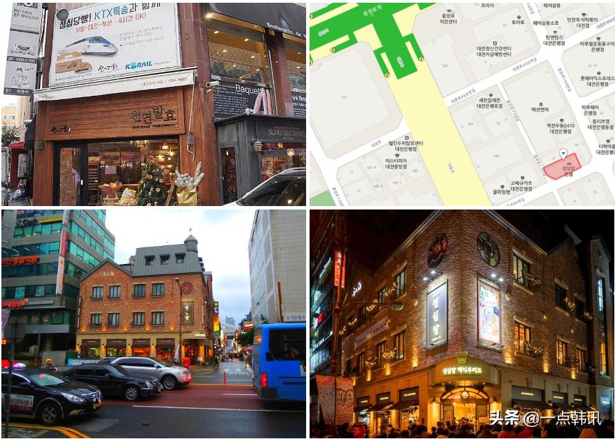 韩国必打卡的面包,韩国大田十大必去景点