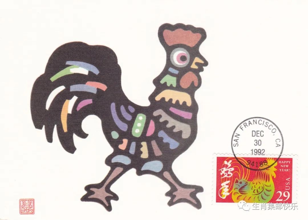 生肖鸡走大运年份,生肖鸡独来独往