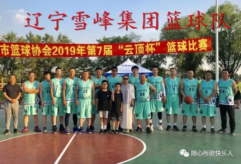 <html>
<head><title>502BadGateway</title></head>
<body>
<center><h1>502BadGateway</h1></center>
<hr><center>nginx</center>
</body>
</html>
<!--apaddingtodisableMSIEandChromefriendlyerrorpage-->
<!--apaddingtodisableMSIEandChromefriendlyerrorpage-->
<!--apaddingtodisableMSIEandChromefriendlyerrorpage-->
<!--apaddingtodisableMSIEandChromefriendlyerrorpage-->
<!--apaddingtodisableMSIEandChromefriendlyerrorpage-->
<!--apaddingtodisableMSIEandChromefriendlyerrorpage-->
