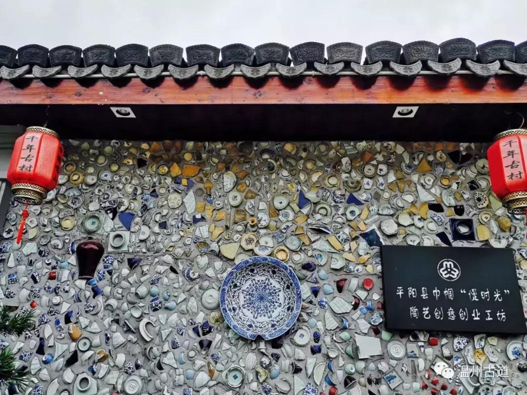 平阳鸣山古村落图片,千年古村平阳县鸣山村古城夜景