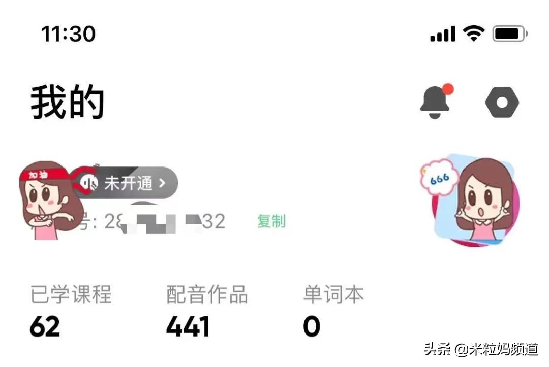 适合高中生看的十部英语美剧,学英语必看的7部美剧2020