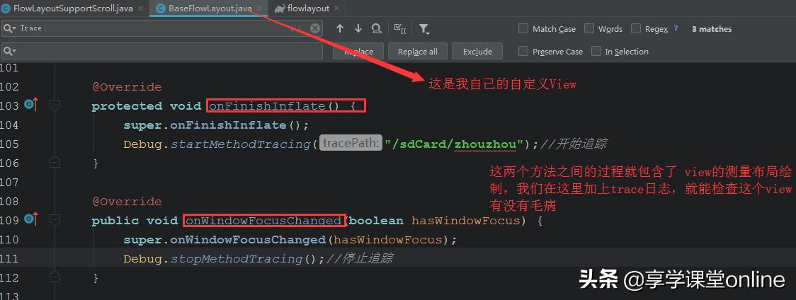app优化教程,性能优化操作视频
