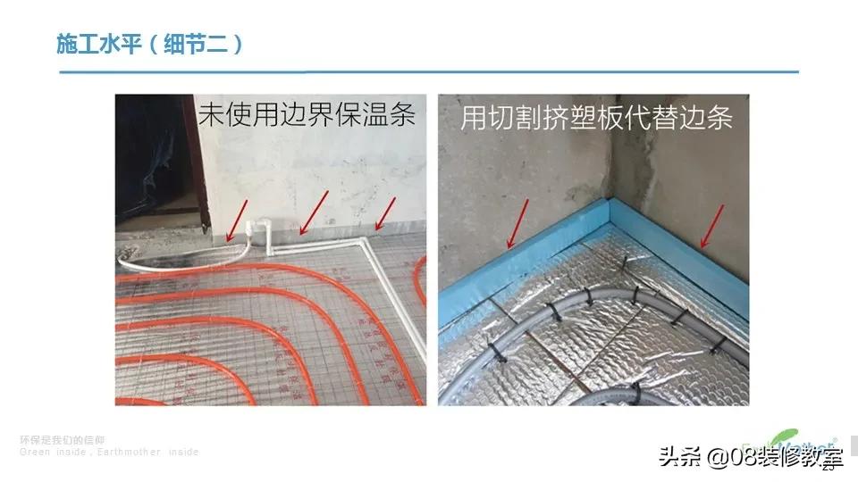 暖通公司怎么装地暖好,地暖买品牌还是找暖通