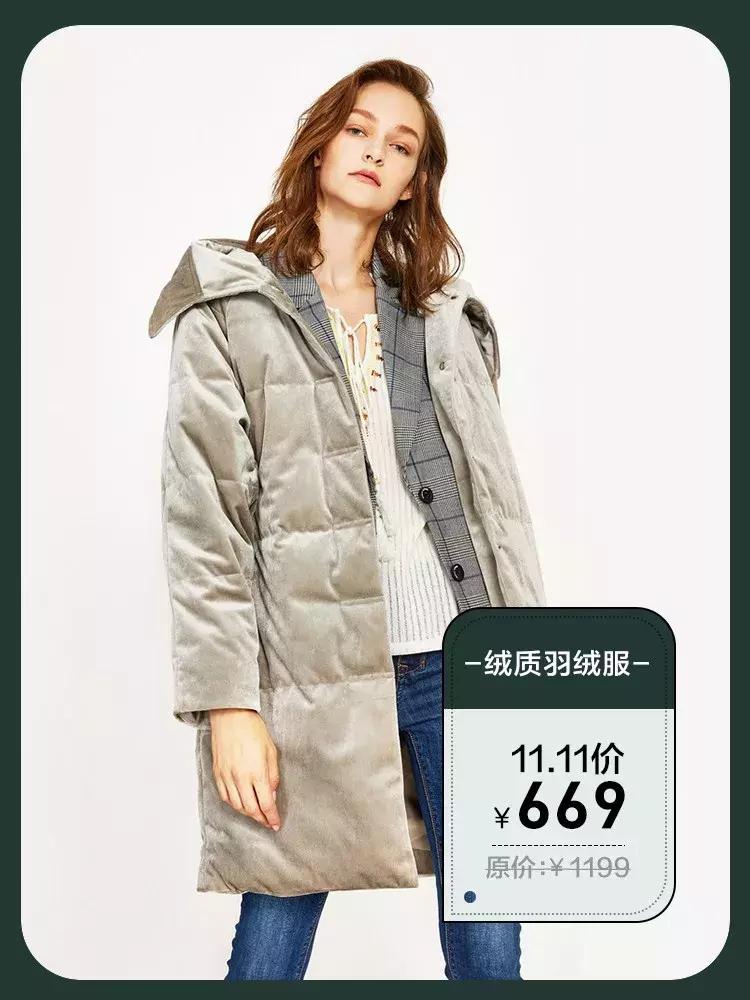 11.11购物攻略,11.11网购攻略