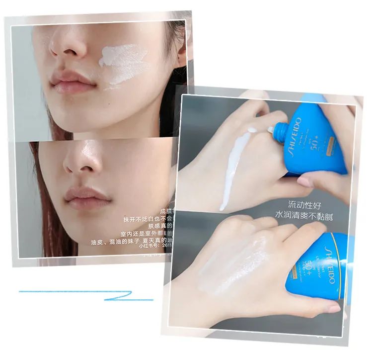 618夏日防晒推荐水润,618防晒喷雾必买产品