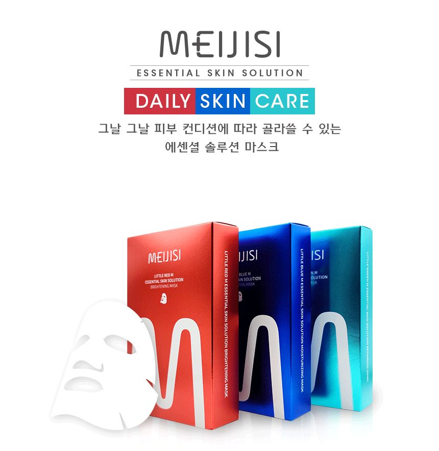 东时国际|来自数万人推荐的韩国进口面膜