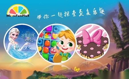 火遍全网的《宾果消消消》,四年上市成“泡沫”