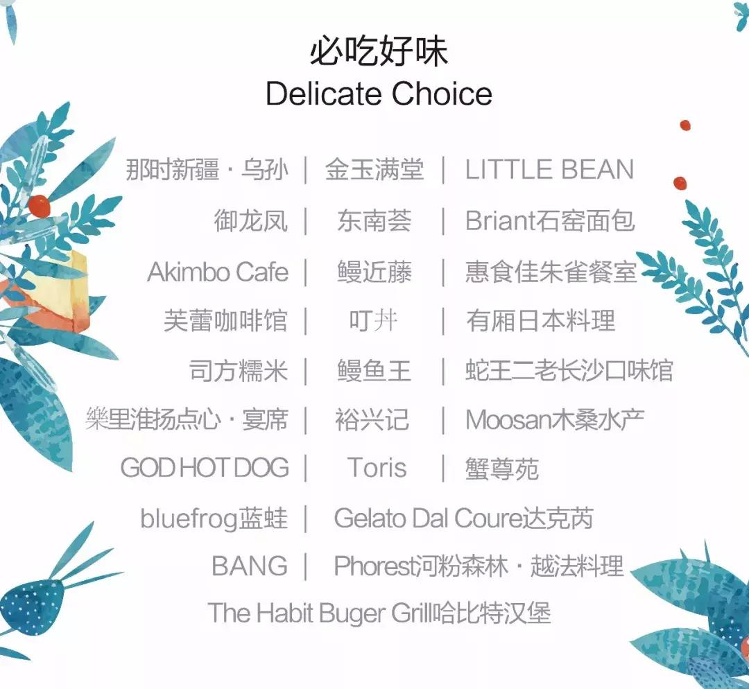 性价比高的大餐馆推荐一下,高性价比最佳餐厅推荐