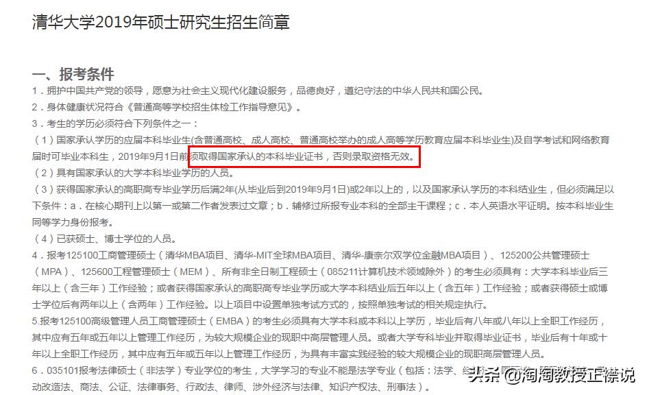 副高论文答辩一般会问什么问题,函授论文答辩一般会问什么问题