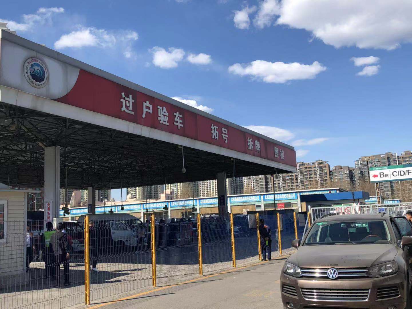 为啥那么多二手新能源要卖呢,还有人说新能源车不靠谱吗