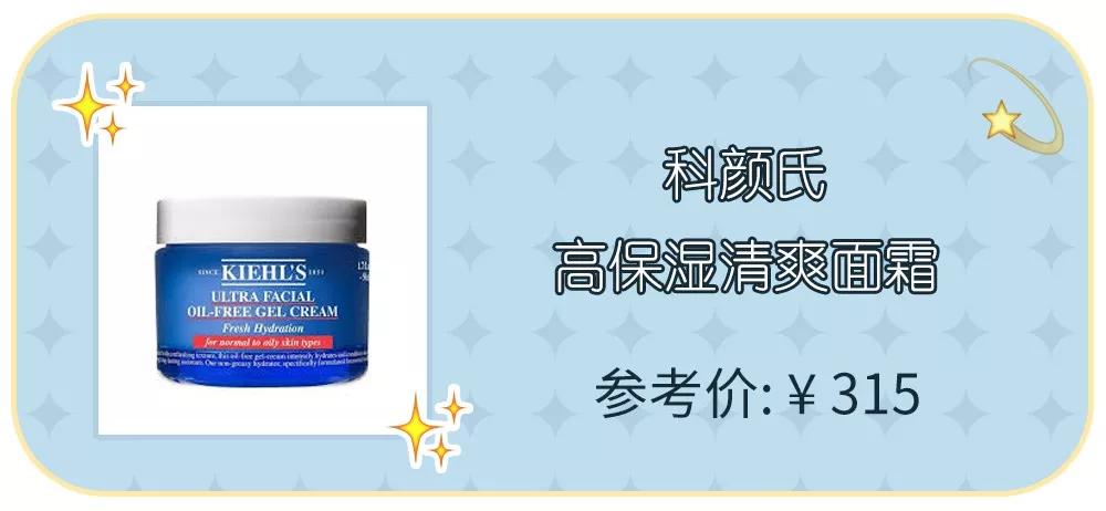 看看这些年买的首饰,看看这些年你的变化