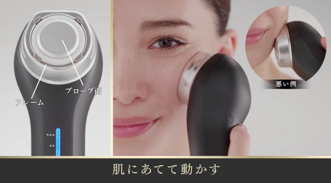 如何选择美容仪器品牌,如何选美容仪便宜好用